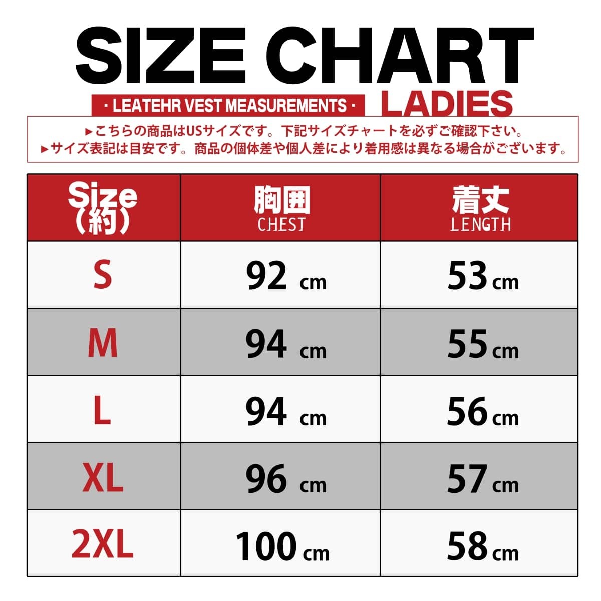 米国直輸入! ホットレザー 本革 レディース サイドレース ジップ