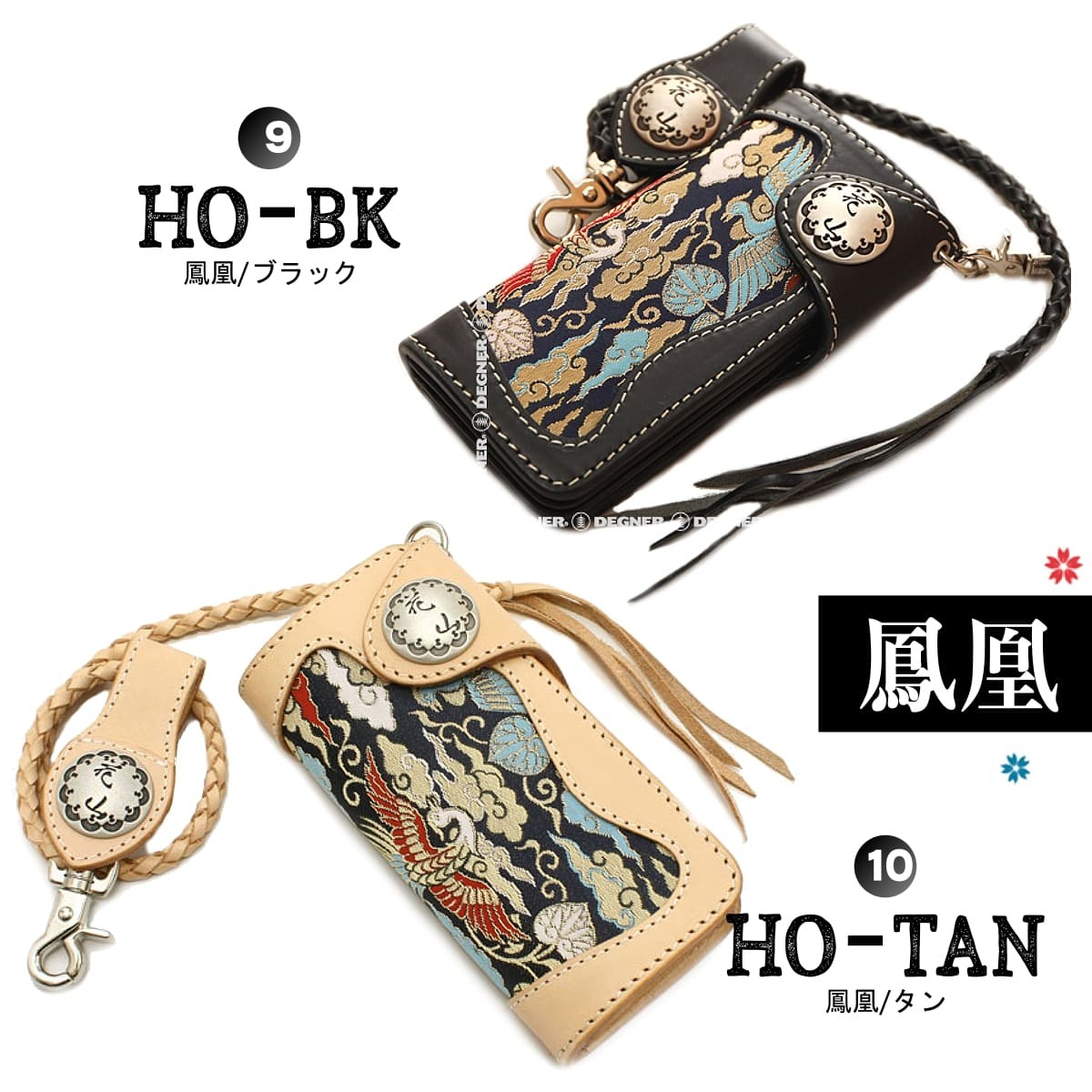 ウェグナー 希少本　【専用商品】 512nDK-j4vL._UF350,350_QL50_.jpg