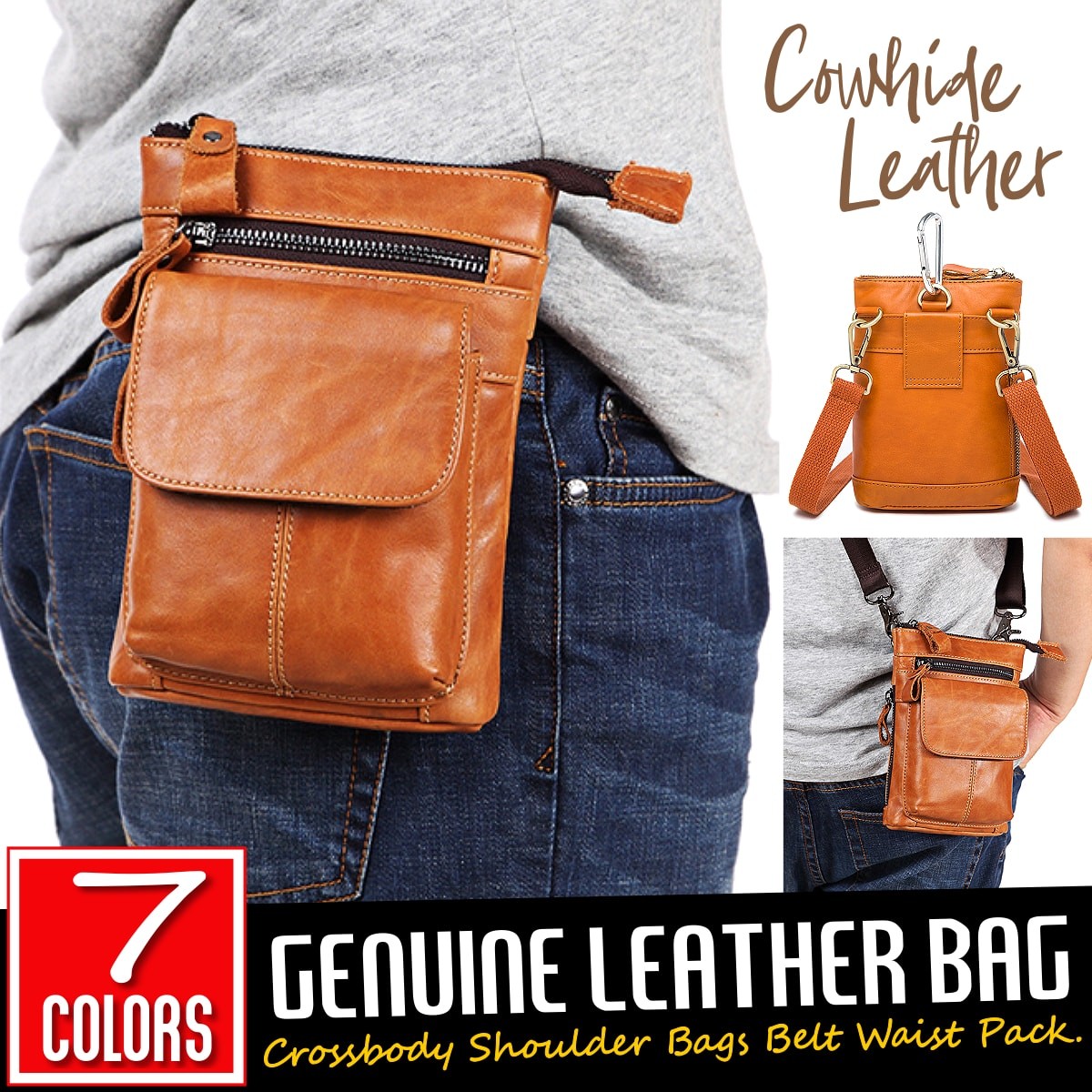 送料無料!】全7色! ビンテージジェニュインレザーベルトウエストバッグ