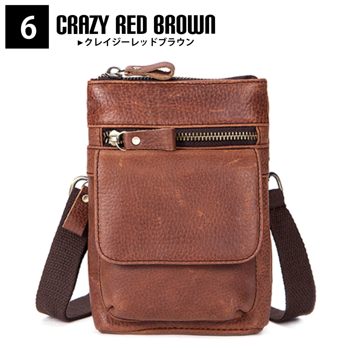 送料無料!】全7色! ビンテージジェニュインレザーベルトウエストバッグ