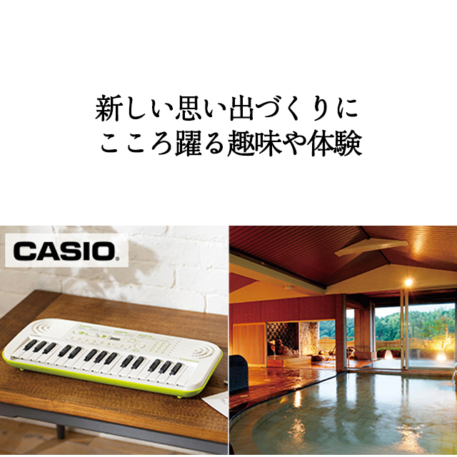 大人女性向け カタログギフト ハーモニック公式 結婚祝い 母の日 敬老の日 快気祝い 送料無料 ギフトカタログ 10000円コース ハルメクやさしい贈りもの HLK | ハーモニック | 11