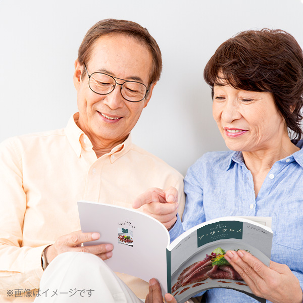 カタログギフト グルメ ハーモニック 内祝い お返し 結婚 出産 香典 お祝い ギフトカタログ 人気 16000円 アラグルメ ラ ヴィ アン ローズ | ハーモニック | 12