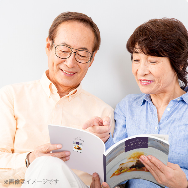 カタログギフト グルメ ハーモニック 内祝い お返し 結婚 出産 香典 お祝い ギフトカタログ 人気 21000円 アラグルメ ボストン クーラー | ハーモニック | 12