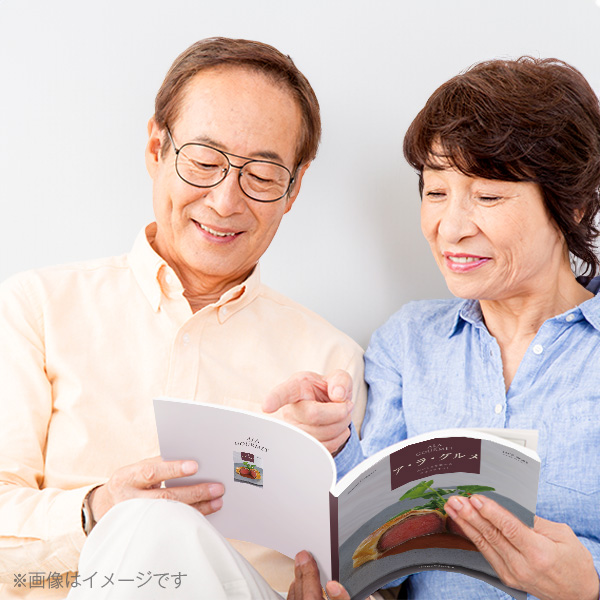 カタログギフト グルメ ハーモニック 内祝い お返し 結婚 出産 香典 お祝い ギフトカタログ 人気 51000円 アラグルメ ジャック ローズ | ハーモニック | 12