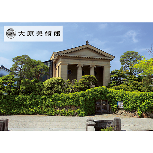 ハーモニック 公式 スマホで贈る カタログギフト ソーシャルギフト 内祝い お祝い 結婚 出産 引出物 快気 新築 HARMONICK e-catalog HAF 2000円コース 送料無料 | ハーモニック | 12