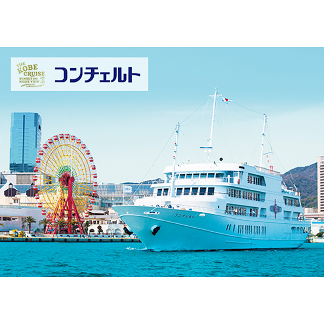 ハーモニック 公式 スマホで贈る カタログギフト ソーシャルギフト 内祝い お祝い 結婚 出産 引出物 快気 新築 HARMONICK e-catalog HAA 3400円コース 送料無料 | ハーモニック | 12
