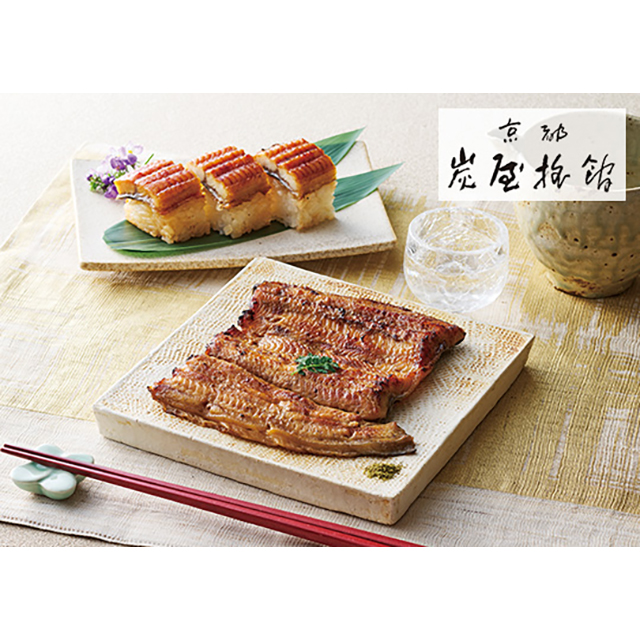カタログギフト ハーモニック公式 出産内祝い 内祝い 引き出物 快気祝い 送料無料 ギフトカタログ 3万円コース HARMONICK e-book HAO_11