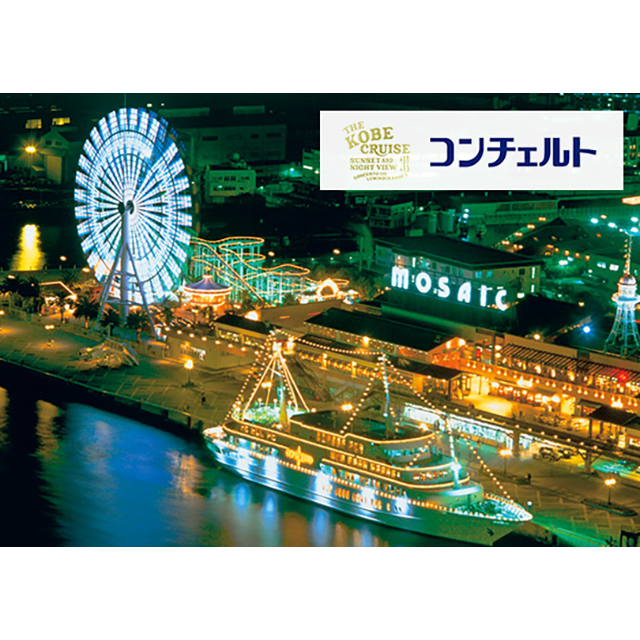 カタログギフト ハーモニック公式 出産内祝い 内祝い 引き出物 快気祝い 送料無料 ギフトカタログ 5万円コース HARMONICK e-book HAJ | ハーモニック | 10