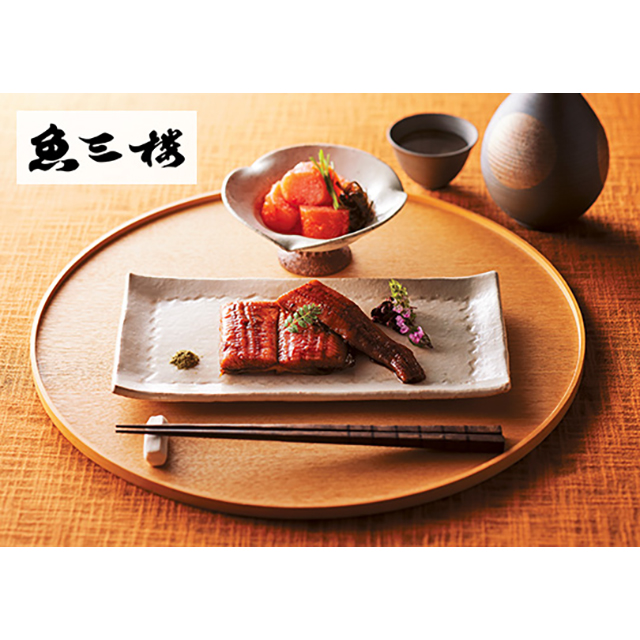 カタログギフト ハーモニック公式 出産内祝い 内祝い 引き出物 快気祝い 送料無料 ギフトカタログ 5万円コース HARMONICK e-book HAJ | ハーモニック | 11