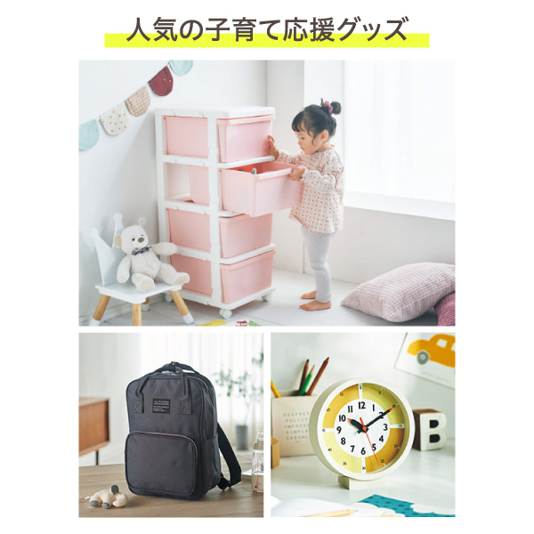 カタログギフト ハーモニック公式 出産祝い 赤ちゃん お祝い 送料無料 ギフトカタログ 5900円コース えらんで Baby e-book わくわくコース | ハーモニック | 12