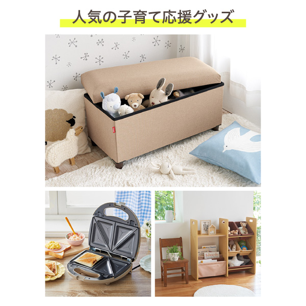 カタログギフト ハーモニック公式 出産祝い 赤ちゃん お祝い 送料無料 ギフトカタログ 20900円コース えらんで Baby e-book ふわふわコース | ハーモニック | 12