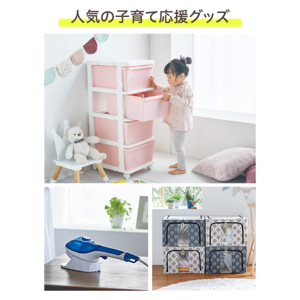 カタログギフト 出産祝い ハーモニック ベビー 赤ちゃん おしゃれ かわいい お祝い ギフトカタログ 5900円 えらんで わくわくコース | ハーモニック | 13