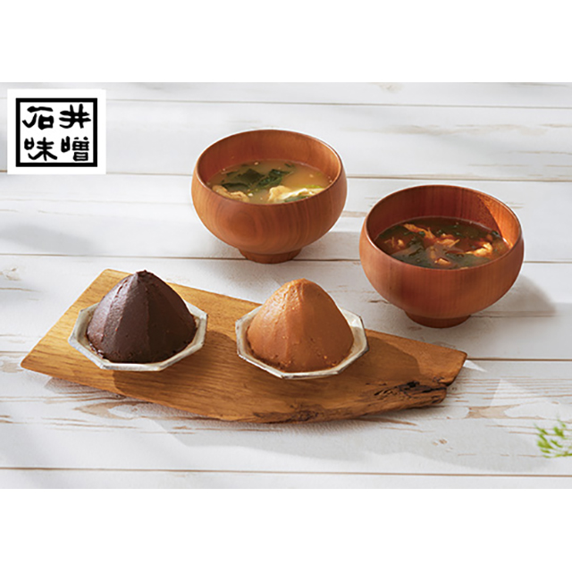 カタログギフト ハーモニック公式 健康 お祝い 内祝い お返し 送料無料 ギフトカタログ 人気 お得 15900円コース からだおもい e-book KDL | ハーモニック | 10