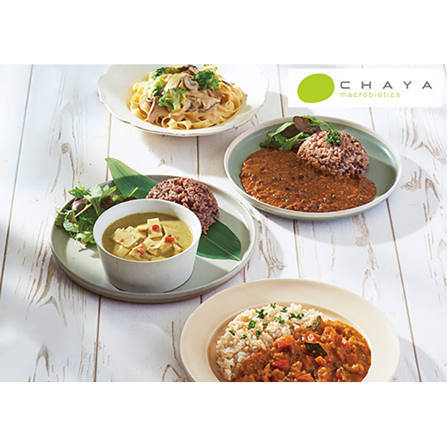 カタログギフト ハーモニック公式 健康 お祝い 内祝い お返し 送料無料 ギフトカタログ 人気 お得 30900円コース からだおもい e-book KDO | ハーモニック | 10