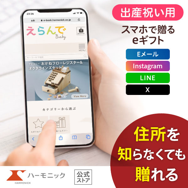 圧倒的人気 M9VOOB6AO4L 型番:M9VOOB6AO4L