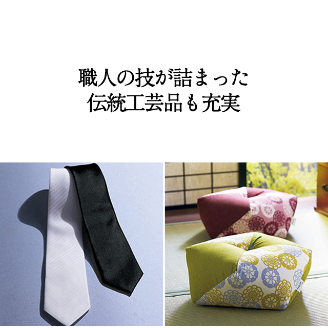 カタログギフト ハーモニック公式 お祝い 内祝い お返し 香典返し 送料無料 ギフトカタログ 5000円コース 日本の贈り物 抹茶 まっちゃ | ハーモニック | 12
