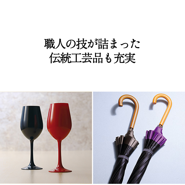 カタログギフト ハーモニック公式 お祝い 内祝い お返し 香典返し 送料無料 ギフトカタログ 20000円コース 日本の贈り物 曙 あけぼの | ハーモニック | 12