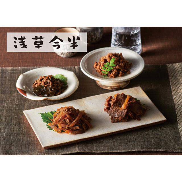 カタログギフト ハーモニック公式 グルメ アラグルメ 結婚内祝い 送料無料 ギフトカタログ 3500円コース ア・ラ・グルメ e-book トム コリンズ | ハーモニック | 10