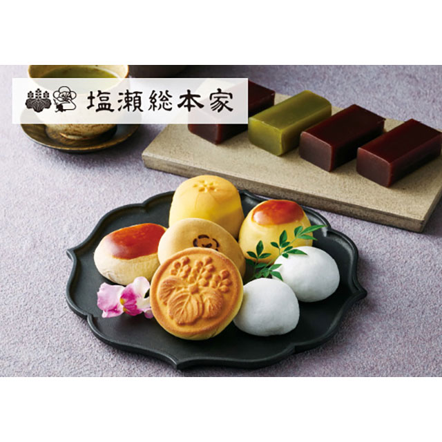 カタログギフト ハーモニック公式 グルメ アラグルメ 結婚内祝い 送料無料 ギフトカタログ 6000円コース ア・ラ・グルメ e-book シンデレラ | ハーモニック | 09