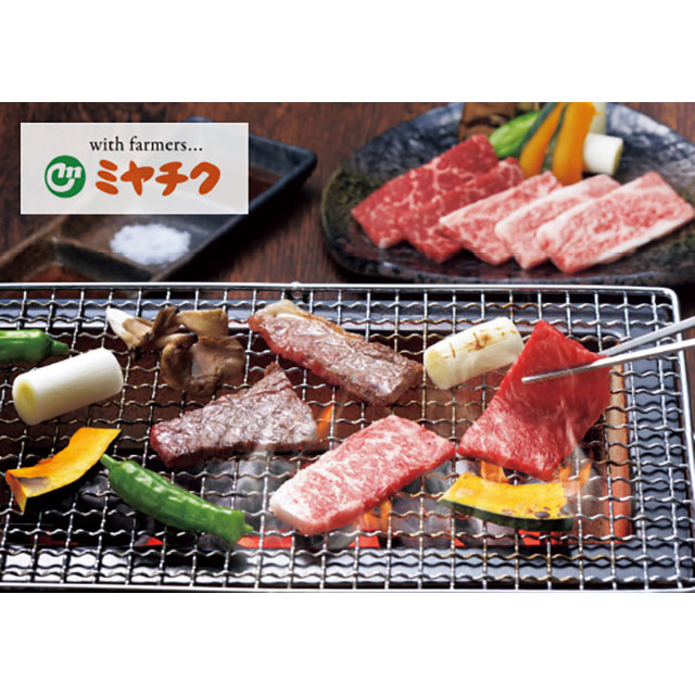 カタログギフト ハーモニック公式 グルメ アラグルメ 結婚内祝い 送料無料 ギフトカタログ 6000円コース ア・ラ・グルメ e-book シンデレラ | ハーモニック | 10