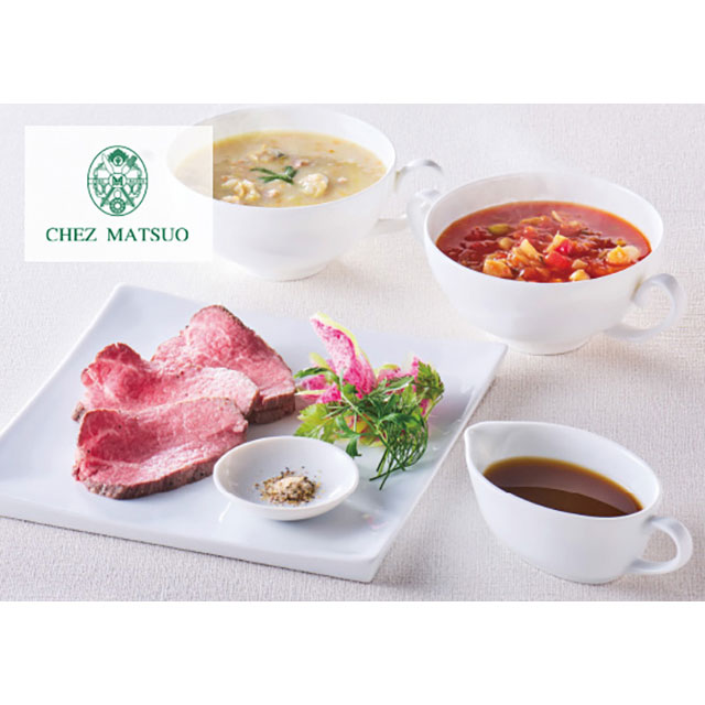 カタログギフト ハーモニック公式 グルメ アラグルメ 結婚内祝い 送料無料 ギフトカタログ 21000円コース ア・ラ・グルメ e-book ボストン クーラーの画像