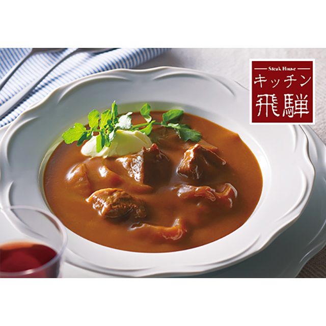 カタログギフト ハーモニック公式 グルメ お祝い 内祝い お返し 送料無料 ギフトカタログ 人気 お得 4500円コース 美食万彩 e-book 常盤 ときわ | ハーモニック | 09