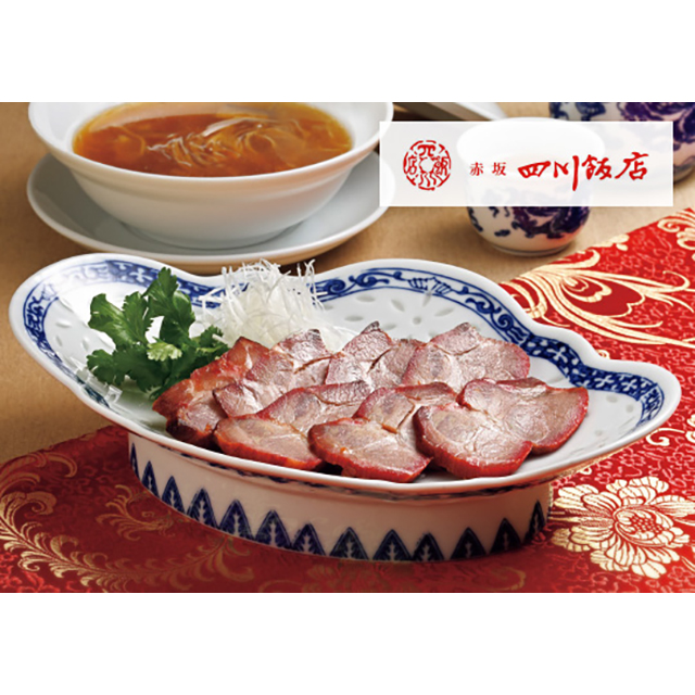 ハーモニック公式 スマホで贈る グルメ専門 和風 カタログギフト 内祝い お祝い 美食万彩 e-catalog 黄金 こがね 11000円コース ソーシャルギフト | ハーモニック | 10