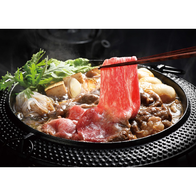 ハーモニック公式 スマホで贈る グルメ専門 和風 カタログギフト 内祝い お祝い 美食万彩 e-catalog 黄金 こがね 11000円コース ソーシャルギフト | ハーモニック | 12