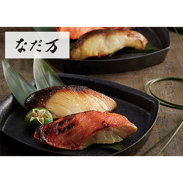カタログギフト ハーモニック公式 グルメ お祝い 内祝い お返し 送料無料 ギフトカタログ 人気 お得 31000円コース 美食万彩 e-book 榛摺 はりずり | ハーモニック | 09
