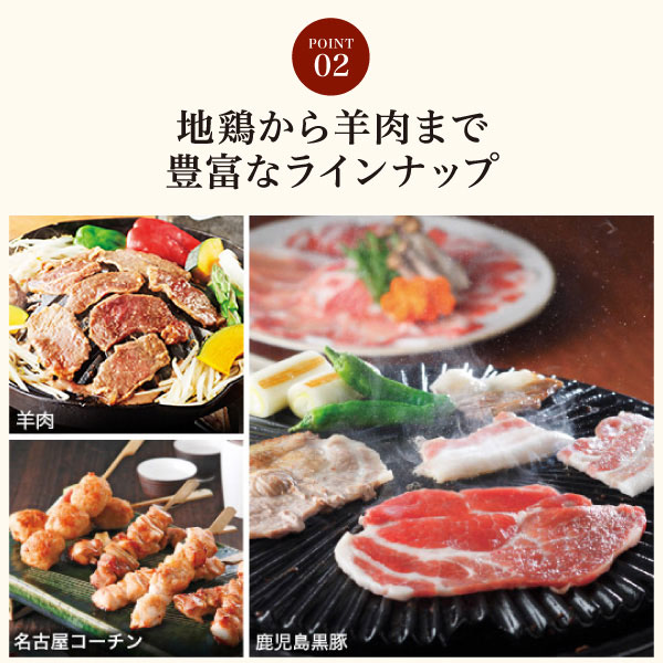 カタログギフト 国産和牛 ハーモニック公式 グルメ お祝い 内祝い お返し おいしいお肉の贈り物 送料無料 ギフトカタログ HMK 1万円コース | ハーモニック | 06
