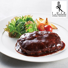 カタログギフト グルメ 和風 ハーモニック 内祝い お返し 結婚 出産 香典 お祝い ギフトカタログ 人気 4000円 美食万彩 鶯 うぐいす | ハーモニック | 09