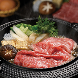 カタログギフト グルメ 和風 ハーモニック 内祝い お返し 結婚 出産 香典 お祝い ギフトカタログ 人気 4000円 美食万彩 鶯 うぐいす | ハーモニック | 12