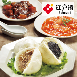 カタログギフト グルメ 和風 ハーモニック 内祝い お返し 結婚 出産 香典 お祝い ギフトカタログ 人気 9000円 美食万彩 薄紅 うすべに | ハーモニック | 09