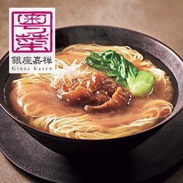 カタログギフト グルメ 和風 ハーモニック 内祝い お返し 結婚 出産 香典 お祝い ギフトカタログ 人気 21000円 美食万彩 紫紺 しこん | ハーモニック | 09