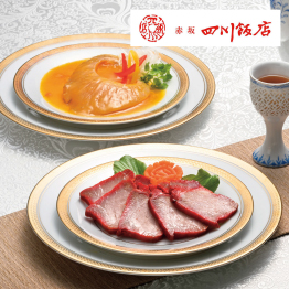 カタログギフト グルメ 和風 ハーモニック 内祝い お返し 結婚 出産 香典 お祝い ギフトカタログ 人気 31000円 美食万彩 榛摺 はりずり | ハーモニック | 09