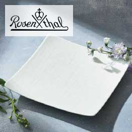 カタログギフト ハーモニック公式 出産祝い 内祝い 引き出物 送料無料 ギフトカタログ 3400円コース ファインチョイス アクアマリン | ハーモニック | 09