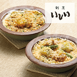 カタログギフト ハーモニック公式 出産祝い 内祝い 引き出物 送料無料 ギフトカタログ 3400円コース ファインチョイス アクアマリン | ハーモニック | 13