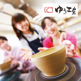 カタログギフト ハーモニック公式 出産祝い 内祝い 引き出物 送料無料 ギフトカタログ 4400円コース ファインチョイス トパーズ | ハーモニック | 11