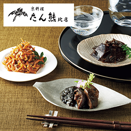 カタログギフト ハーモニック公式 出産祝い 内祝い 引き出物 送料無料 ギフトカタログ 4900円コース ファインチョイス ルビー | ハーモニック | 12