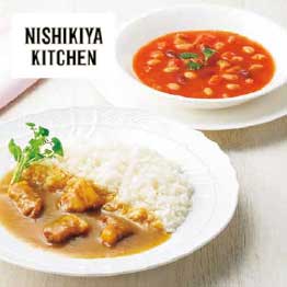 カタログギフト ハーモニック公式 出産祝い 内祝い 引き出物 送料無料 ギフトカタログ 4900円コース ファインチョイス ルビー | ハーモニック | 13