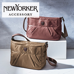 カタログギフト ハーモニック公式 出産祝い 内祝い 引き出物 送料無料 ギフトカタログ 8900円コース ファインチョイス パール | ハーモニック | 08