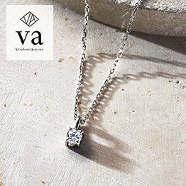 カタログギフト ハーモニック公式 出産祝い 内祝い 引き出物 送料無料 ギフトカタログ 10900円コース ファインチョイス ダイヤモンド | ハーモニック | 09