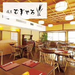 カタログギフト ハーモニック公式 出産祝い 内祝い 引き出物 送料無料 ギフトカタログ 15900円コース ファインチョイス ラピスラズリ | ハーモニック | 10