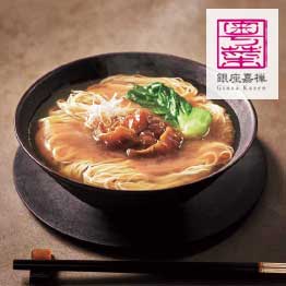 カタログギフト ハーモニック公式 出産祝い 内祝い 引き出物 送料無料 ギフトカタログ 20900円コース ファインチョイス サファイア | ハーモニック | 13