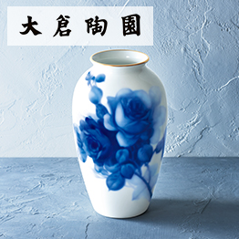 カタログギフト ハーモニック公式 出産祝い 内祝い 引き出物 送料無料 ギフトカタログ 25900円コース ファインチョイス スピネル | ハーモニック | 09