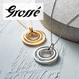 カタログギフト ハーモニック公式 出産祝い 内祝い 引き出物 送料無料 ギフトカタログ 50900円コース ファインチョイス エメラルド | ハーモニック | 08