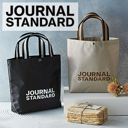 カタログギフト ハーモニック公式 出産内祝い 内祝い 引き出物 快気祝い 送料無料 ギフトカタログ 人気 2900円コース リュッカ フローレス | ハーモニック | 08