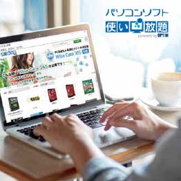 カタログギフト ハーモニック公式 出産内祝い 内祝い 引き出物 快気祝い 送料無料 ギフトカタログ 人気 2900円コース リュッカ フローレス | ハーモニック | 11