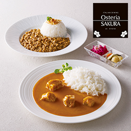 カタログギフト ハーモニック公式 出産内祝い 内祝い 引き出物 快気祝い 送料無料 ギフトカタログ 人気 4900円コース リュッカ アラル | ハーモニック | 13