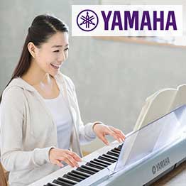 カタログギフト ハーモニック公式 出産内祝い 内祝い 引き出物 快気祝い 送料無料 ギフトカタログ 人気 7900円コース リュッカ バレンツ | ハーモニック | 11